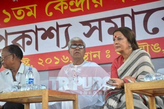 Brinda karat hides CPI-M failures, blames BJP for distress among the Tribals in Tripura Brinda karat hides CPI-M failures, blames BJP for distress among the Tribals in Tripura